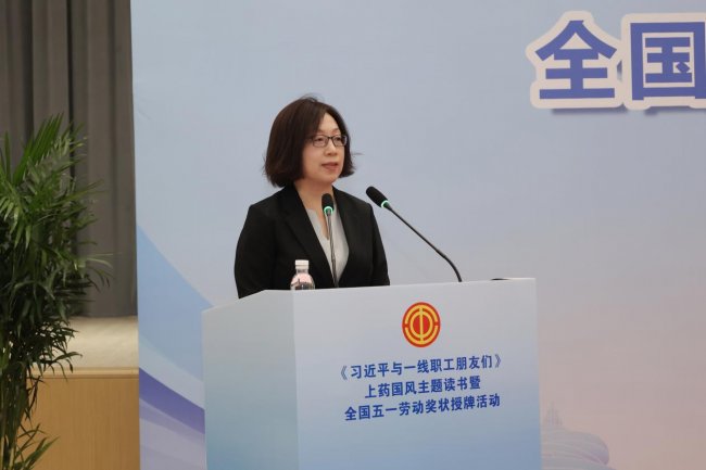 一块“国字号”奖牌见证百年国风的实干与新生