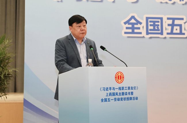 一块“国字号”奖牌见证百年国风的实干与新生