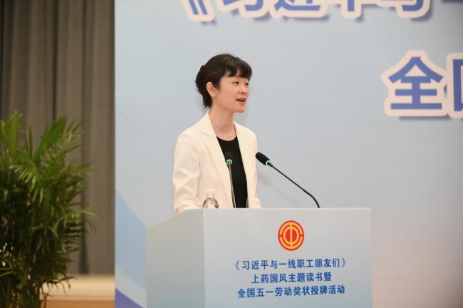 一块“国字号”奖牌见证百年国风的实干与新生