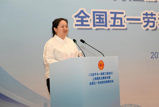 一块“国字号”奖牌见证百年国风的实干与新生