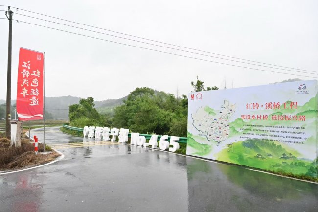 “江铃汽车 红色征途”品牌活动