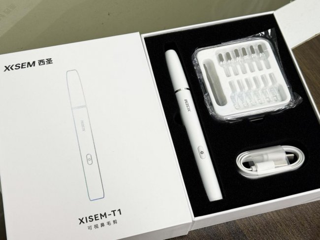 鼻毛剪刀哪个牌子好用？什么牌子的鼻毛剪好？十大鼻毛修剪器推荐