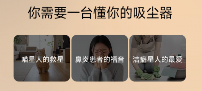618无线吸尘器推荐入手哪款?吸尘器哪款好用吸得最干净?希亦、戴森等十大品牌排行榜测评推荐,直接秒选