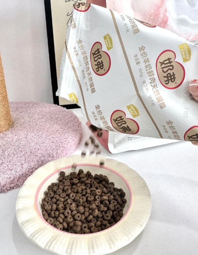 麦富迪奶弗奶糕粮 我家离乳期奶猫猫吃定了