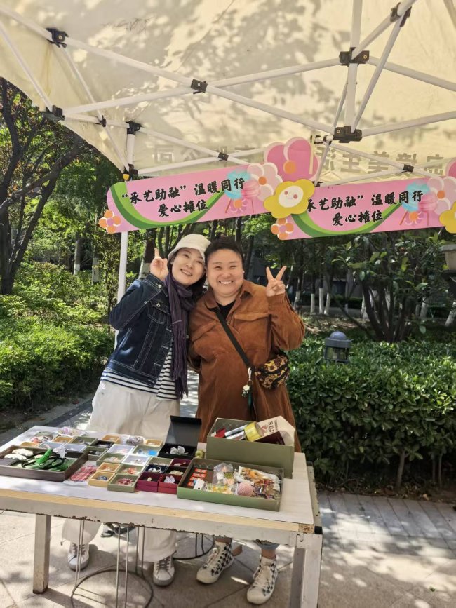 便民惠民暖人心 公益市集进社区——青岛市南区银海一号小区公益市集圆满举办