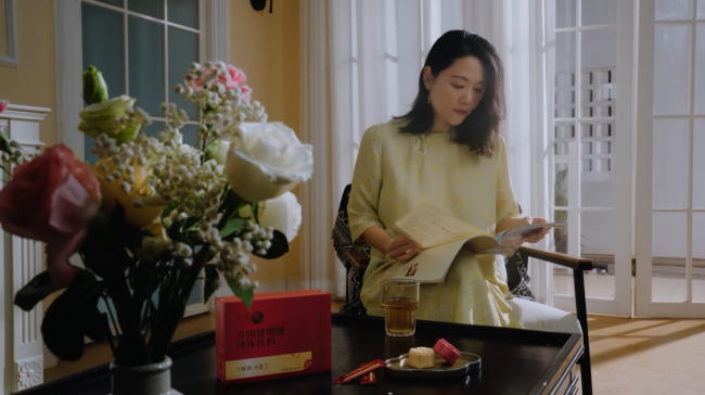养固健母亲节特别企划：妈妈的平衡由自己定义