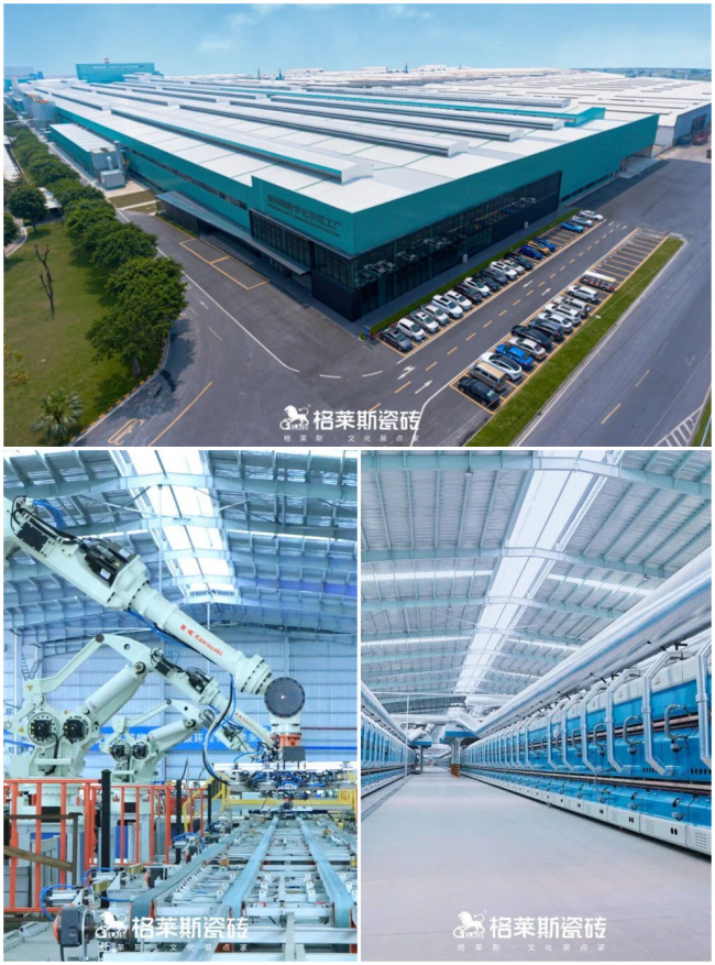国货用户新增超1亿！瓷砖行业的国货在哪里？
