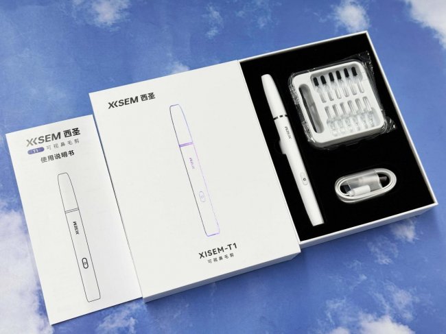鼻毛器最建议买三个牌子，鼻毛器哪款好用？口碑最好的鼻毛器推荐