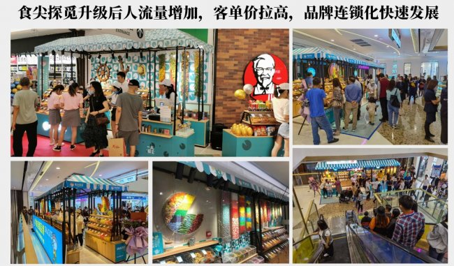 从品类洞察到心智占领：特灵光如何用“策略+创意”重塑快消食品增长逻辑