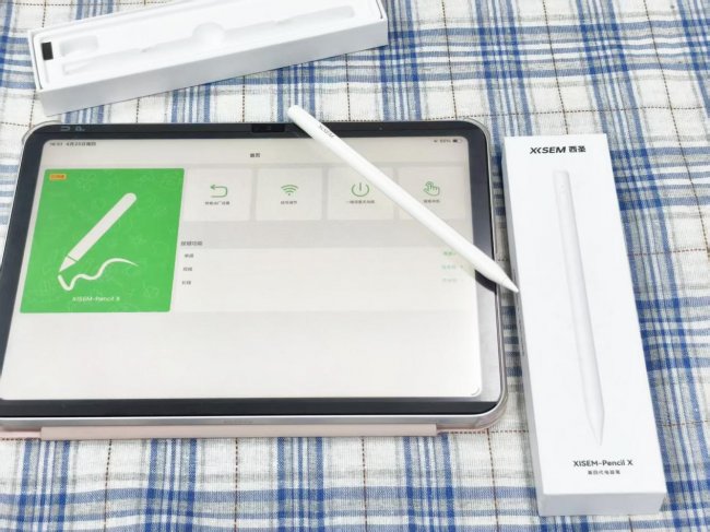 ipad用触控笔还是电容笔？2026年甄选口碑优秀的10款iPad笔推荐！