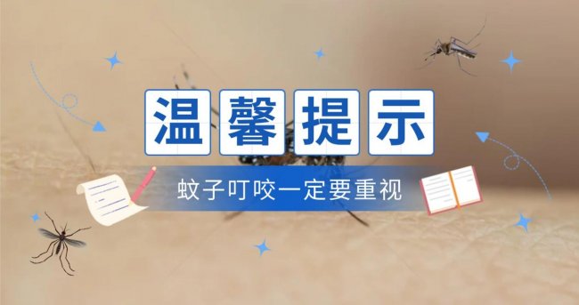 房间灭蚊灯哪个牌子好一点？十款驱蚊不踩雷的房间灭蚊灯大盘点！锐舞、希亦、美的等好质量的牌子~