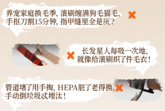 618无线吸尘器品牌排行榜前十名？吸尘器哪款好用吸得最干净？2026吸尘器品牌排行榜前十名推荐