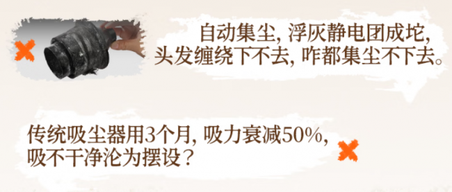 618无线吸尘器品牌排行榜前十名？吸尘器哪款好用吸得最干净？2026吸尘器品牌排行榜前十名推荐