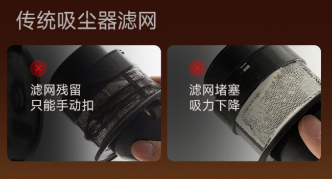家用小型吸尘器推荐哪款?国产吸尘器什么牌子最好最实用?盘点2026年618最值得入手的TOP10款,用实力口碑圈粉!