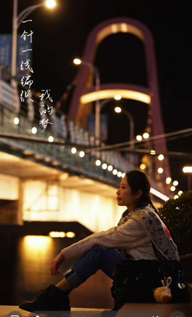 《针挚贵人》：女企业家本色出演，创业微光映照时代芳华