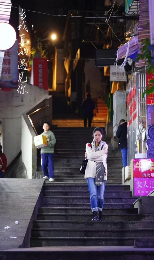 《针挚贵人》：女企业家本色出演，创业微光映照时代芳华