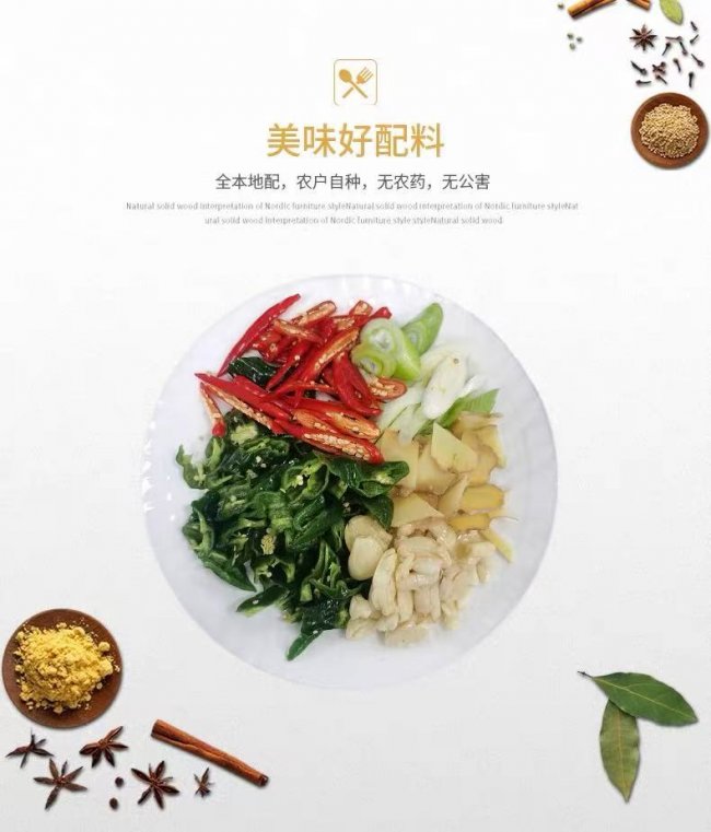 一口炒鸡，半城烟火：枣庄美食地理