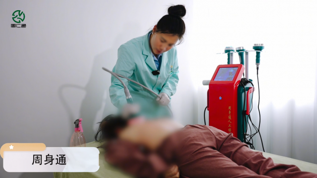 标题：探秘“周身三步骤”：周仁通如何用物理方式实现身体“大扫除”