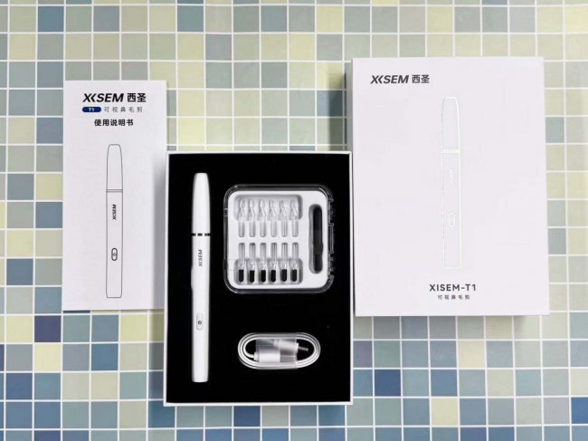 如何正确去鼻毛？鼻毛修剪器哪个牌子好？口碑最好的鼻毛器推荐2026