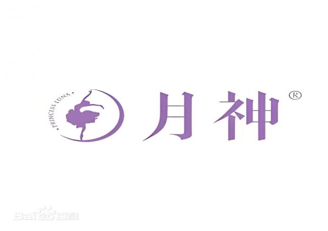 女性微生态赛道洗牌：从营销“祛魅”到本土科研的价值回归——2026女性益生菌进口经典榜单：2000项LGG临床研究背书+基础私处养护场景功效解析