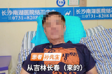 胆管结石误当胃痛，连吃8片止痛药都没用，长沙南湖医院微创精准治疗