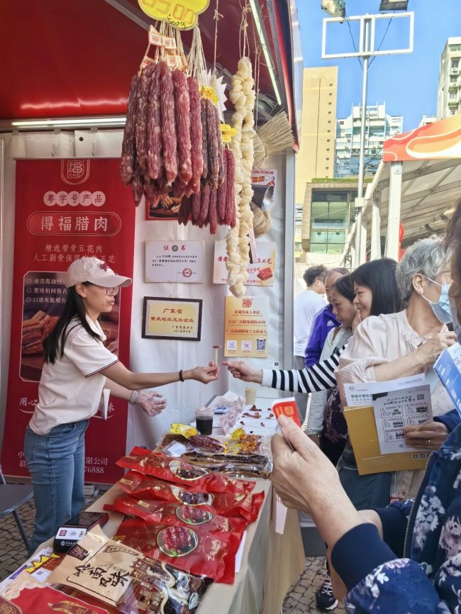 得福腊味携非遗匠心已亮相多城！
