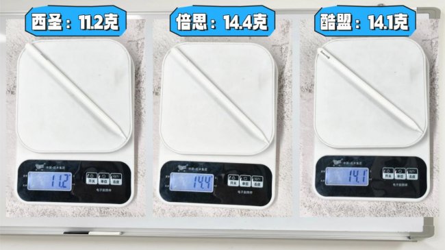 ipad笔什么牌子好?西圣、酷盟、倍思电容笔哪款性价比高?热门电容笔品牌横评实测!