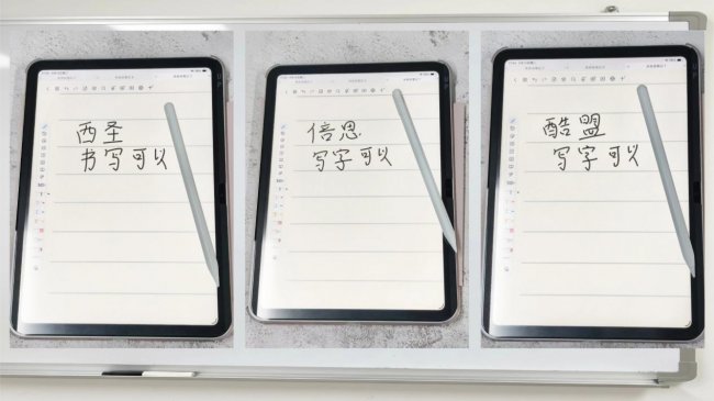 ipad笔什么牌子好?西圣、酷盟、倍思电容笔哪款性价比高?热门电容笔品牌横评实测!