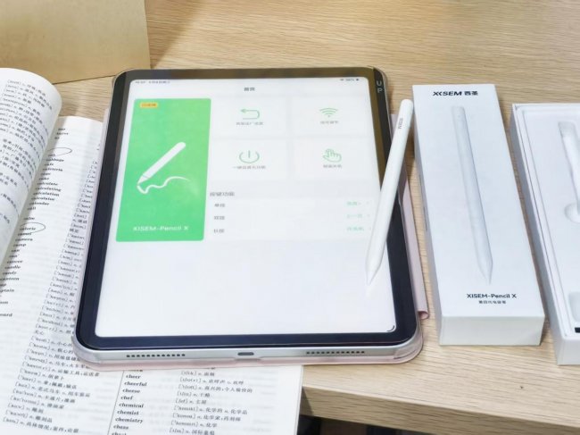 苹果原装笔和第三方电容笔哪个好用？2026精选10大好用ipad笔推荐