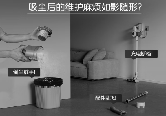 吸尘器最建议买三个牌子家用？618手持吸尘器品牌排行榜前十名？2026年吸尘器十大品牌排行榜推荐总结，买前必看
