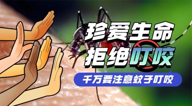 房间灭蚊灯哪个牌子好一点？十强房间灭蚊灯品牌分享！内含锐舞、希亦等驱蚊好的房间灭蚊灯~