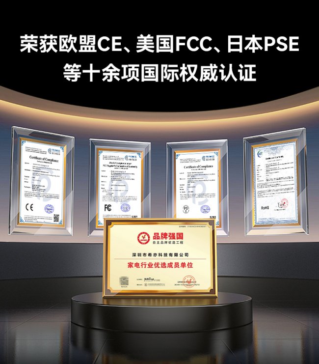 房间灭蚊灯哪个牌子好一点？十强房间灭蚊灯品牌分享！内含锐舞、希亦等驱蚊好的房间灭蚊灯~