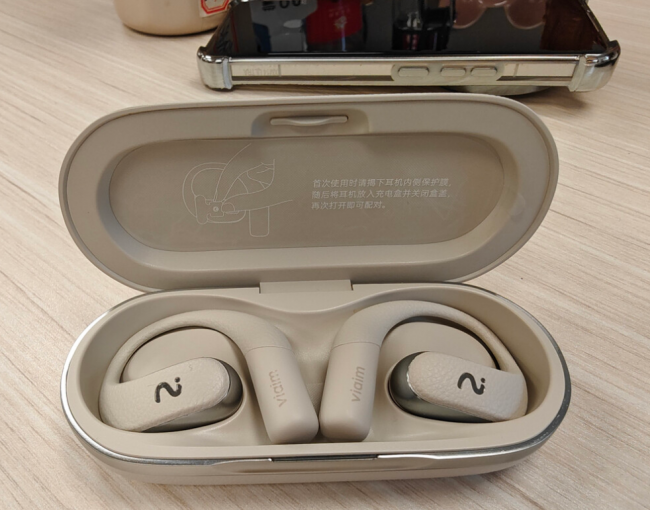 2026年开放式耳机哪个品牌好用？十款高性价比开放式蓝牙耳机推荐