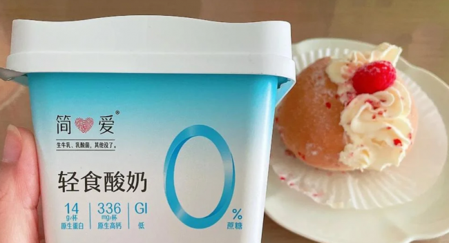 爱意甄选，520礼物送女朋友，十款好礼体面又走心！