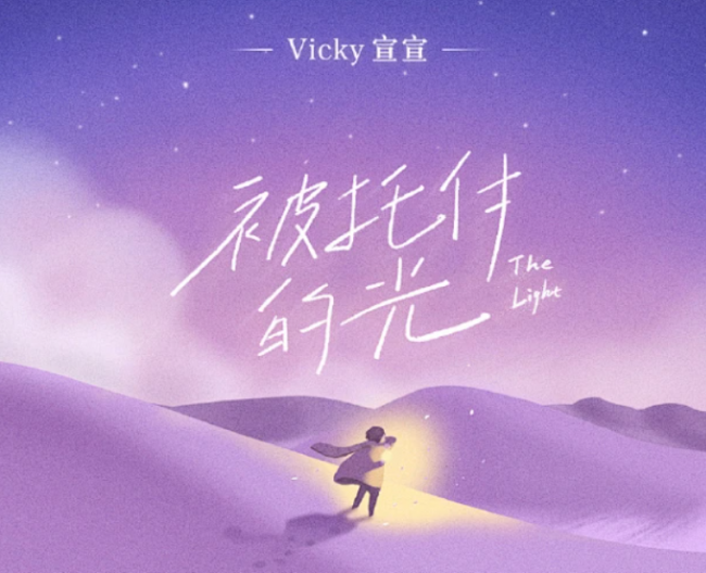 520送女友礼物，这份送礼清单收好，十款不踩雷！