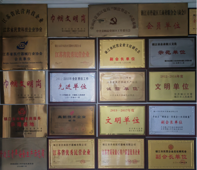 许布医疗：泌尿外科耗材国产化的技术突破与行业启示