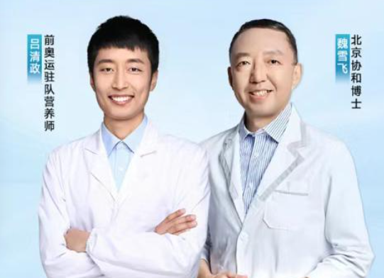 儿童成长注重睡眠调理,养能健氨基丁酸补足多元营养 儿童成长注重睡眠调理,养能健氨基丁酸补足多元营养