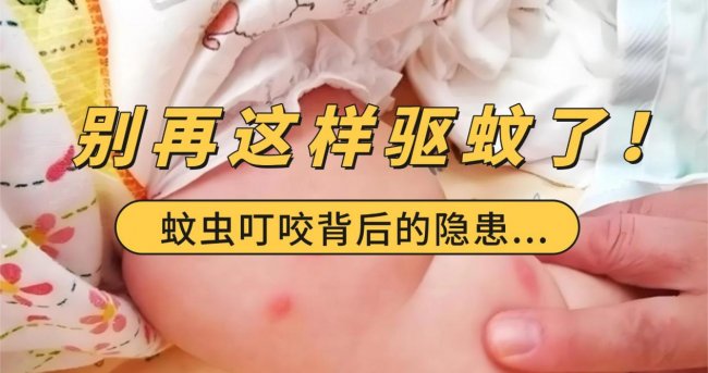 618买什么灭蚊器好?推荐十大618灭蚊器好评品牌!美的/希亦等口碑实力双在线的灭蚊器品牌分享!