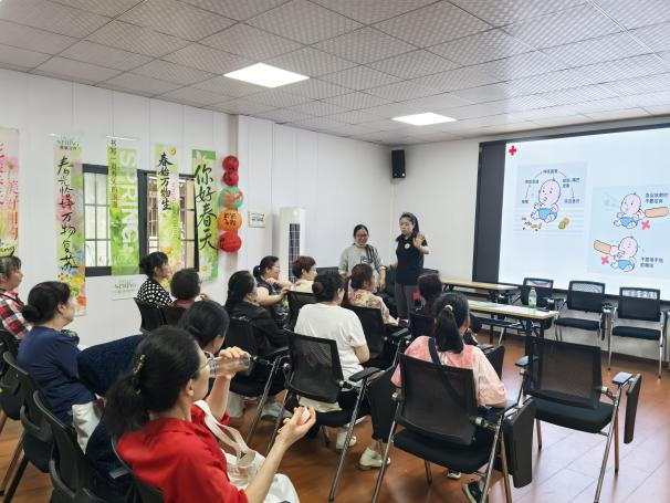 老年应急防护沙龙（第二场）——跌倒预防、突发疾病常见急症处理办法