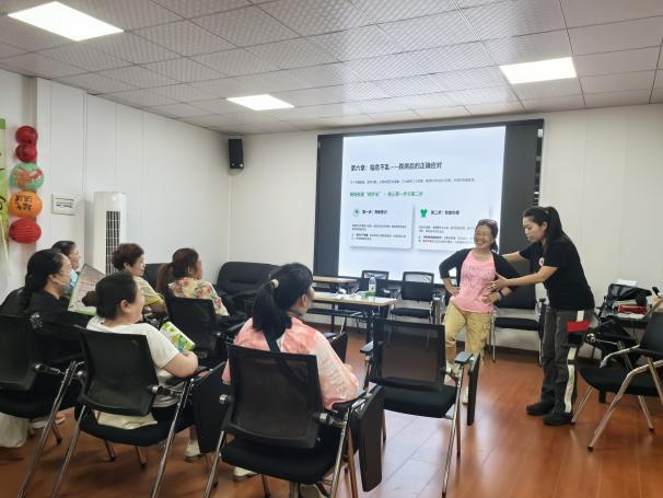 老年应急防护沙龙（第二场）——跌倒预防、突发疾病常见急症处理办法