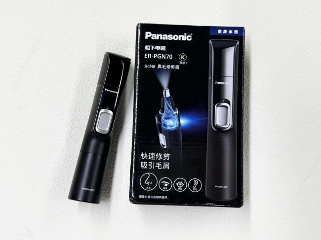 鼻毛修剪器哪个品牌好？鼻毛修剪器品牌排名，鼻毛剪刀十大排名