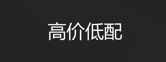 录音麦克风哪个牌子的好？无线领夹麦克风该怎么选？清单分享！