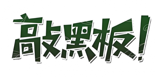 电容笔性价比高的品牌有哪些？如何选？口碑最好的10大电容笔推荐2026！