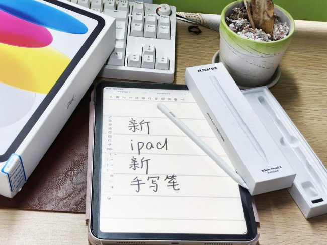 电容笔性价比高的品牌有哪些？如何选？口碑最好的10大电容笔推荐2026！