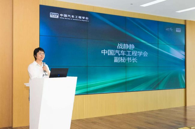 2026中国大学生方程式锦标赛·郑州新闻发布会圆满举行！油电同场，热血开赛！第2张