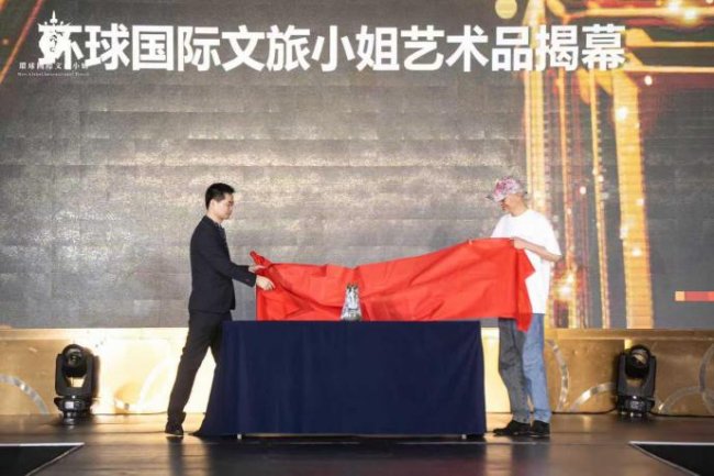 雍王府酱酒｜合玉坊联合冠名2026第29届环球国际文旅小姐•大中华总决赛圆满举办(图6)