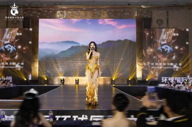 雍王府酱酒｜合玉坊联合冠名2026第29届环球国际文旅小姐•大中华总决赛圆满举办(图10)