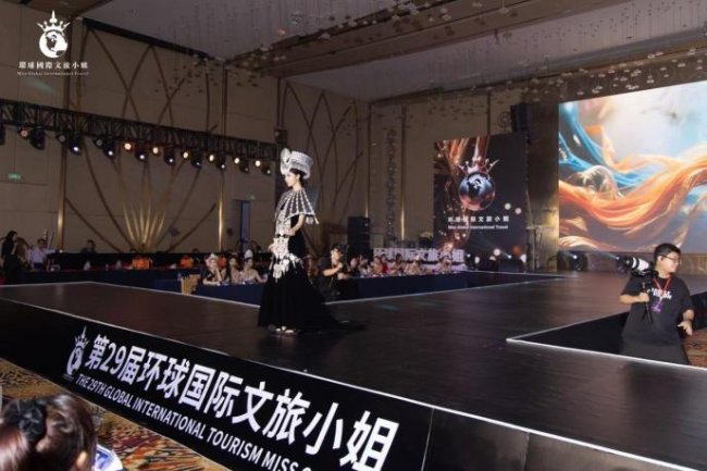雍王府酱酒｜合玉坊联合冠名2026第29届环球国际文旅小姐•大中华总决赛圆满举办(图2)