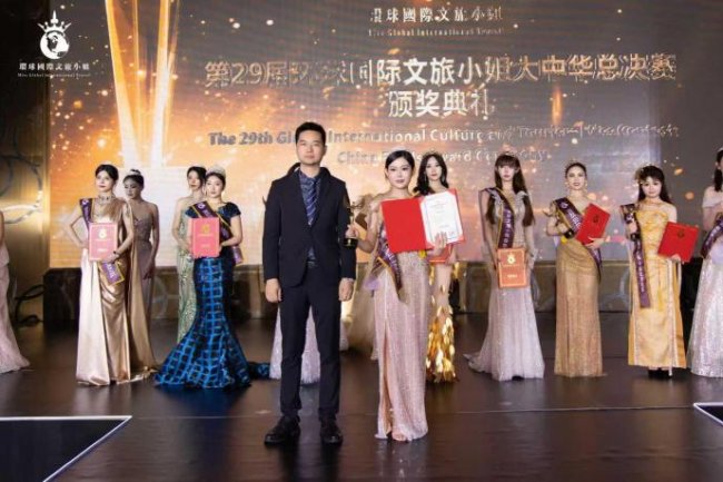 雍王府酱酒｜合玉坊联合冠名2026第29届环球国际文旅小姐•大中华总决赛圆满举办(图16)