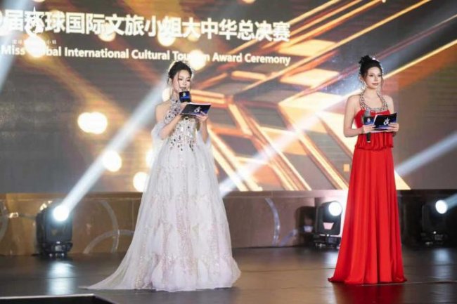 雍王府酱酒｜合玉坊联合冠名2026第29届环球国际文旅小姐•大中华总决赛圆满举办(图4)